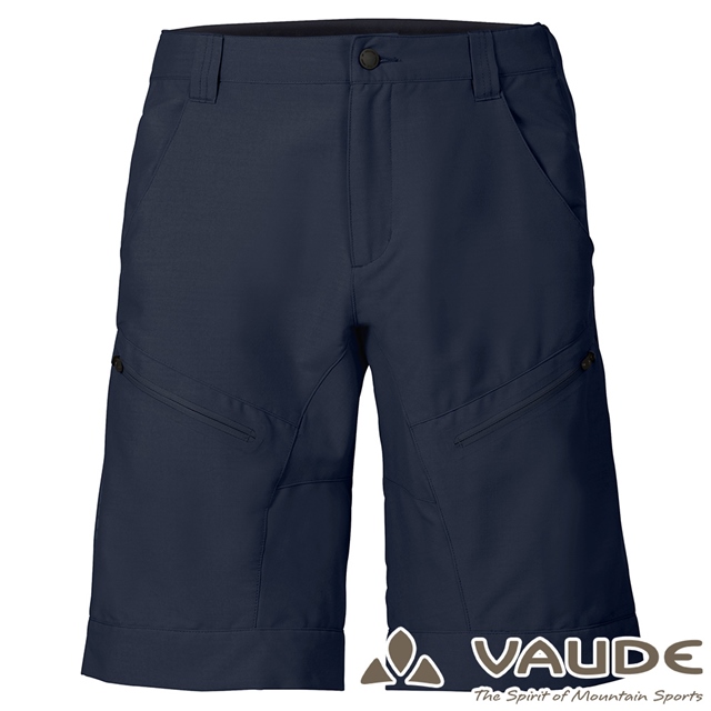 ★舒適彈性布料，合身剪裁款式★布料80%防風，高透氣性保持乾爽舒適★防潑水加工，製程採用無毒原料