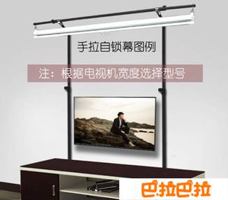 幕布 熱友100寸150寸投影儀機幕布支架手動幕電動幕便攜幕隱藏式幕支架