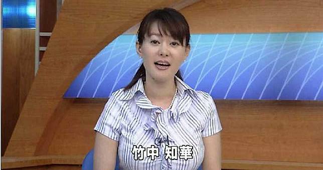 「巨乳主播」屢遭投訴讓人分心　辭退改拍寫真集