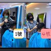 捷特快剪✂️