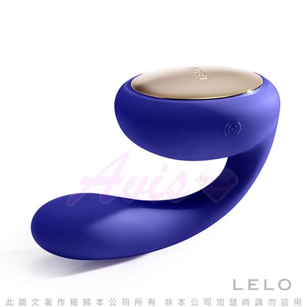 瑞典LELO-TARA 塔拉 旋轉式情侶按摩器-藍