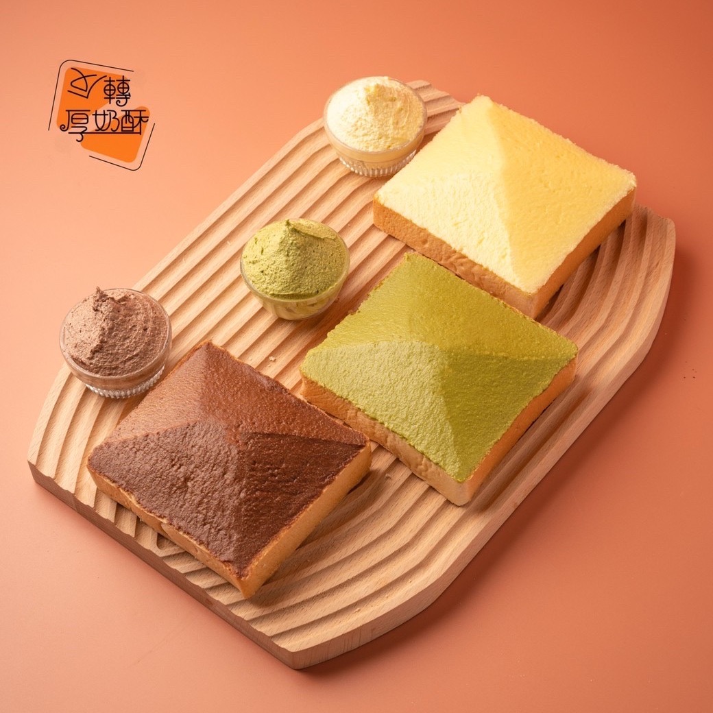 反轉厚奶酥-龍潭店