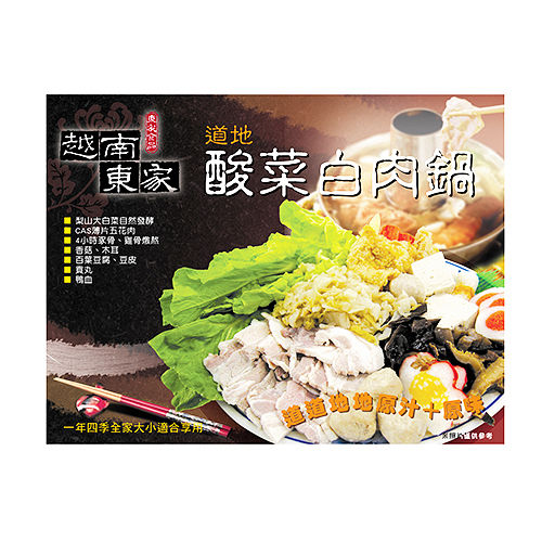 ※ 製造日期與有效期限，商品成分與適用注意事項皆標示於包裝或產品中※ 本產品網頁因拍攝關係，圖檔略有差異，實際以廠商出貨為主※ 本產品文案若有變動敬請參照實際商品為準