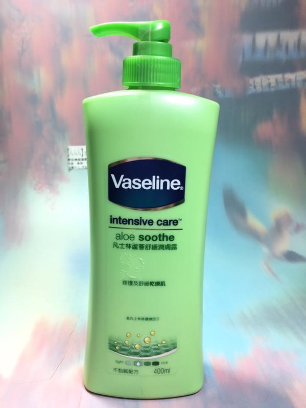 【八八八】e網購~【Vaseline凡士林 蘆薈舒緩潤膚露400ml】353076潤膚露 乳液 身體保養