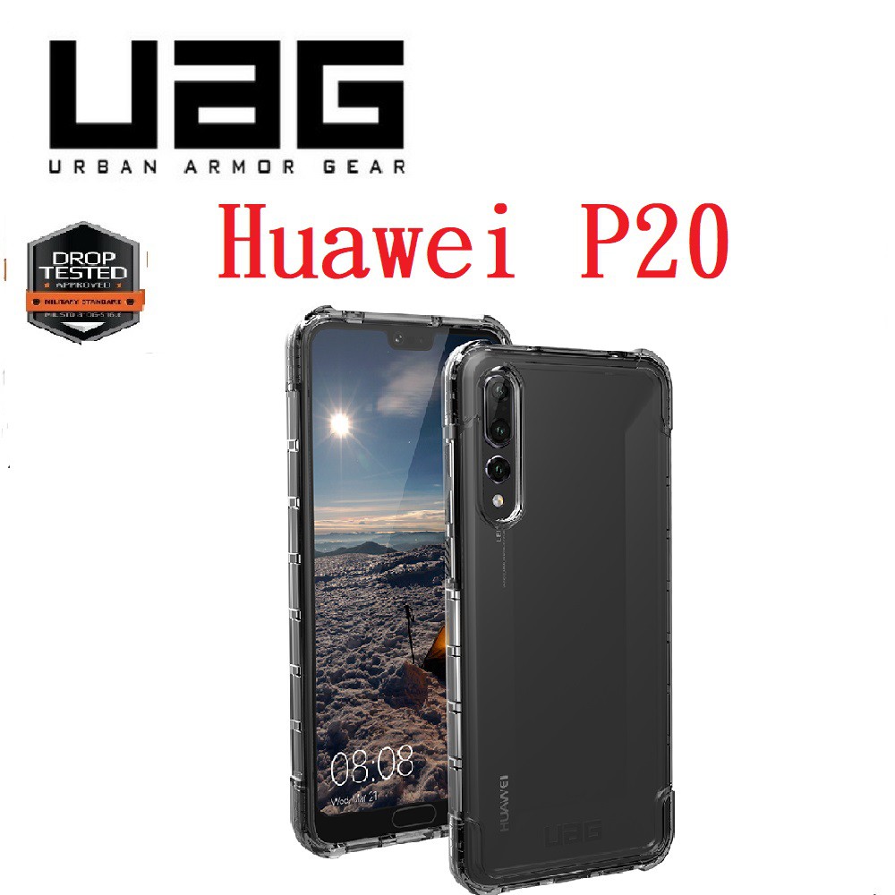 #UAG #UAG晶透系列 #耐衝擊殼 #防摔殼 #P20手機殼 #P20PRO手機殼 #P20保護殼 #P20PRO保護殼 #P20防摔殼 #P20PRO防摔殼 #P20軍規殼 #P20PRO軍規殼