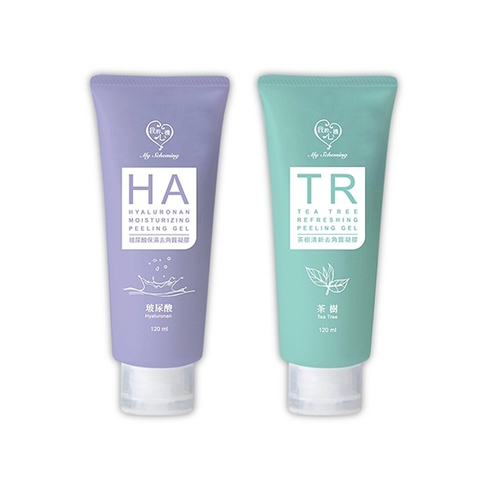 我的心機 玻尿酸保濕／茶樹清新 去角質凝膠(120ml) 兩款可選【小三美日】◢D042340