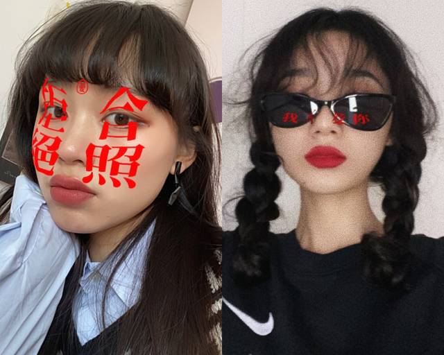 一瞬間ig特效不見 心情板 Dcard
