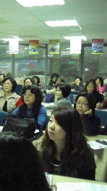 九宮數成功基因密碼學會