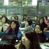九宮數成功基因密碼學會