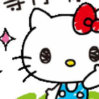 ［富利旺］口罩大批發