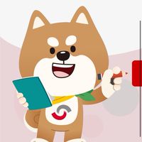 國票桃園  股票討論區