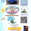 台中超 麻吉 MAL 白牌 .多元化 服務