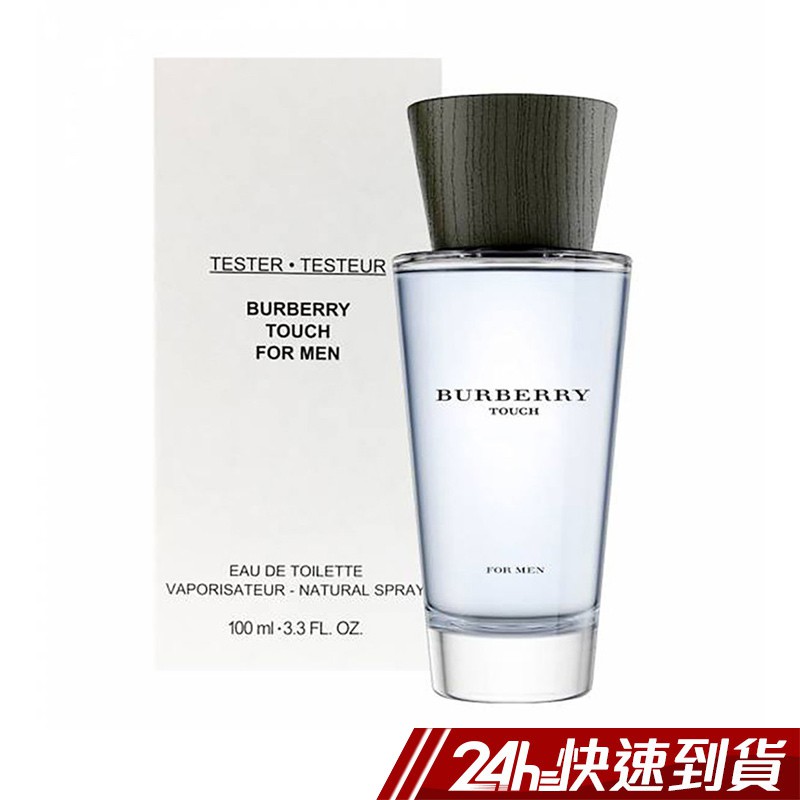 商品特色：＃BURBERRY ＃淡香水 以格子圖案為標誌的英國時裝品牌Burberry，近日推出名為Touch的新香氛。這回的設計概念來自線軸這從它的香水瓶設計可見一斑，因為這是生產名牌衣服的基本用具