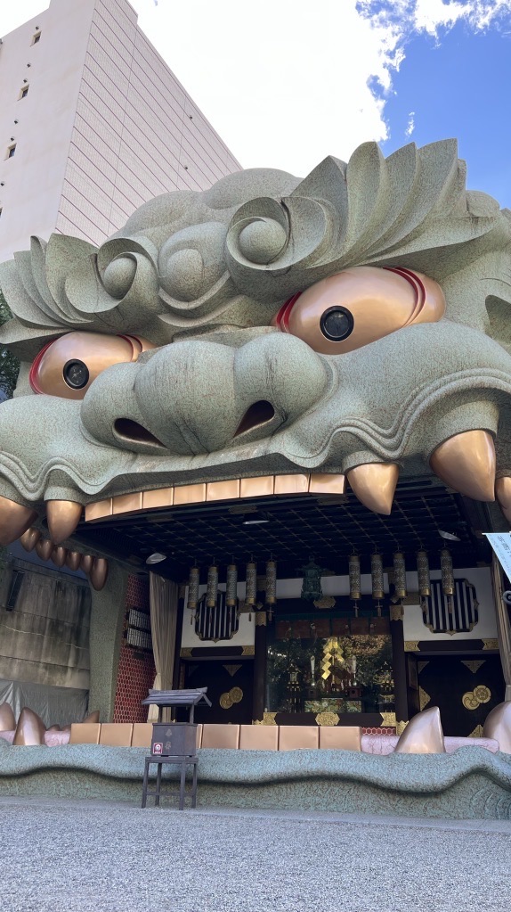 在日台灣敦親睦鄰互助會
