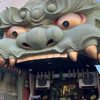在日台灣敦親睦鄰互助會
