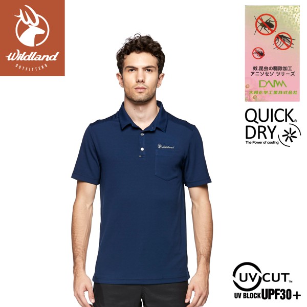 ●日本大和防蚊加工劑.有效防蚊蟲●剪接採俐落不壓線設計●門襟三顆縫釦設計●吸濕排汗抗UV30商品規格型號:0A81622顏色:深藍-72材質:日本大和防蚊加工布料★下標前注意★※ 本賣場商品均備有現貨