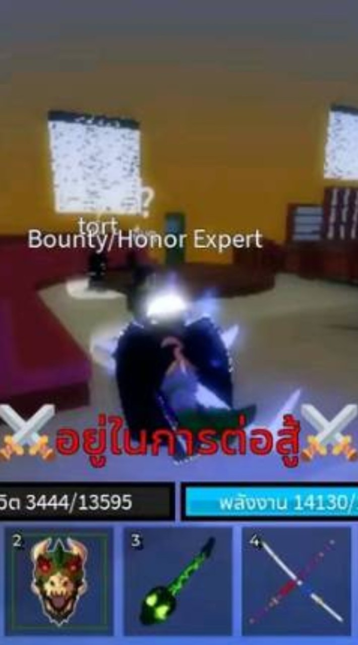 ซื้อขาย/แลกเปลี่ยน/แจกรหัส/roblox