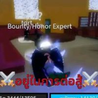 ซื้อขาย/แลกเปลี่ยน/แจกรหัส/roblox