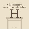 H.classmate🛒萱同學小店舖｜家居好物買買買
