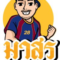 มาสร Soccer card