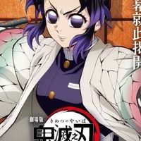 胡蝶粉絲群