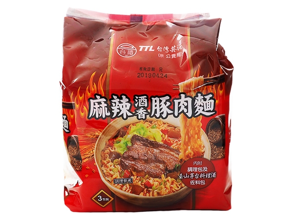 台灣菸酒~麻辣酒香豚肉麵(200gx3包／袋裝)【D023347】