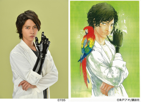 日本影藝 山下智久開撩非人類啦 本季超高顏值日劇 破案神手 登場 Line購物