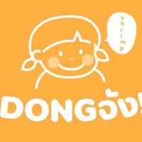 DONGจัง!🍤🍚