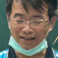 資一丙