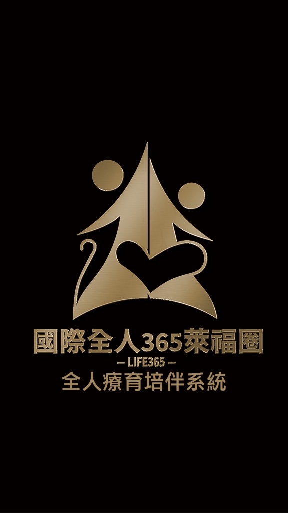 「職」涯轉運站遇見YC苡璿⛽️365+生活圈