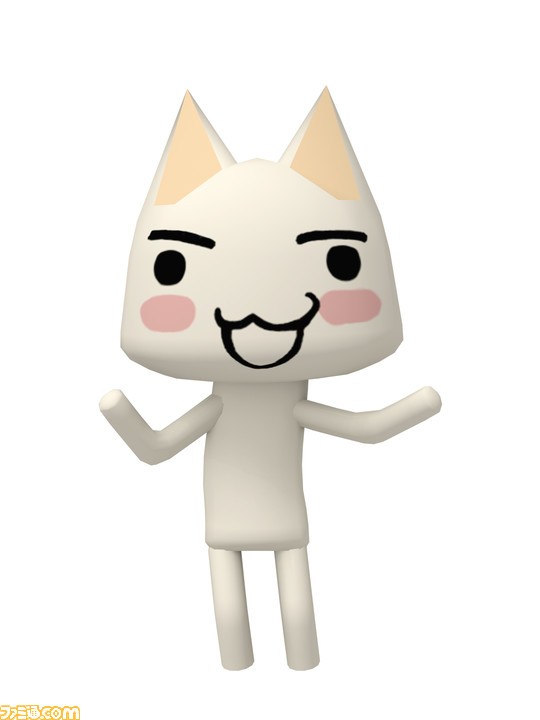 Amazon | どこでもいっしょ ポケットステーションもいっしょ
