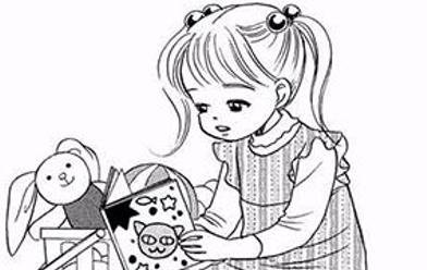 児童福祉司 一貫田逸子 無料マンガ Line マンガ