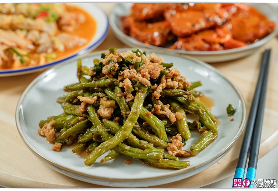 彭園湘菜婚宴會館