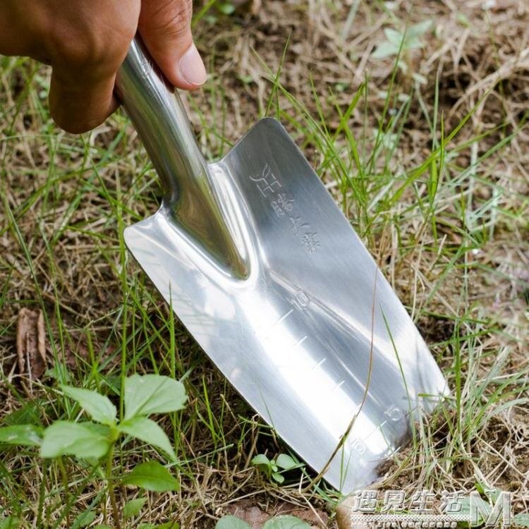 勝大業園藝小鏟子種花盆栽種菜栽花工具小號加厚不銹鋼花園鍬鏟子