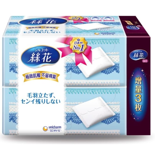 詳細介紹 絲花 化妝棉(80+2片) x 2盒組+ 3片絲花 絲柔化妝棉 首創全面封口設計 棉絮不殘留 釋放水分留住美麗 獨家柔絲層觸感最細緻 商品規格 商品簡述 絲花化妝棉82片2盒(屈臣氏獨家) 