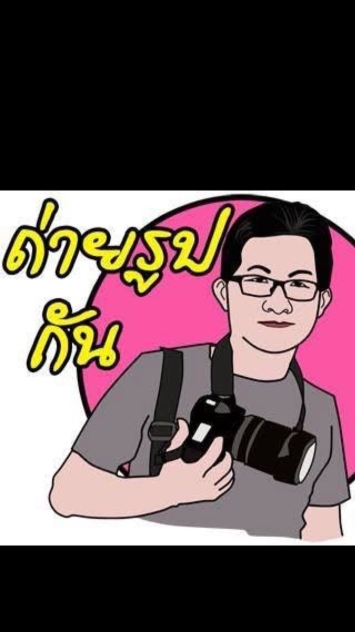 ฐานถ่ายภาพ อบรม ม.ปลาย ปี 68