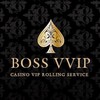 BOSS VVIP 旅遊分享群