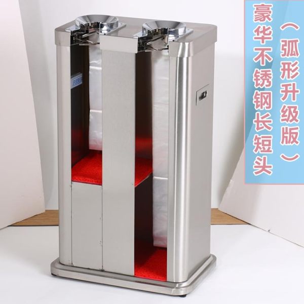 雨傘架酒店辦公樓銀行不銹鋼烤漆自動單頭雙頭傘套機雨傘機套傘袋機傘架MKS 維科特3C