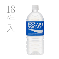 寶礦力水得(900ml/18瓶)每瓶僅23.8元原價35