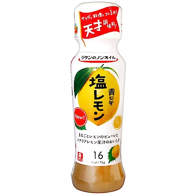 理研 無脂青紫蘇檸檬沙拉醬(190g)