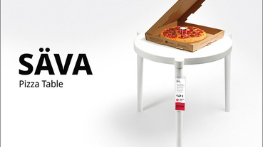 必勝客和 IKEA 聯名合作，推出實桌尺寸披薩支架桌子（就是披薩中央那個小東西）