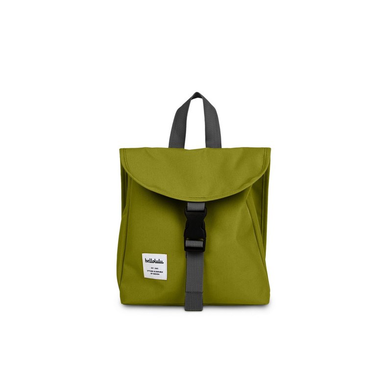 假如你想提升小朋友的收拾能力，NILE將會是你的最佳拍檔，設有儲物間隔，讓小朋友可以像爸爸媽媽一樣，把心愛的隨身用品分類收好。