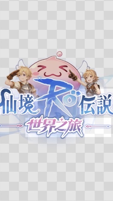 德古拉 京海集團 交流休閒娛樂