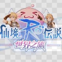 德古拉 京海集團 交流休閒娛樂