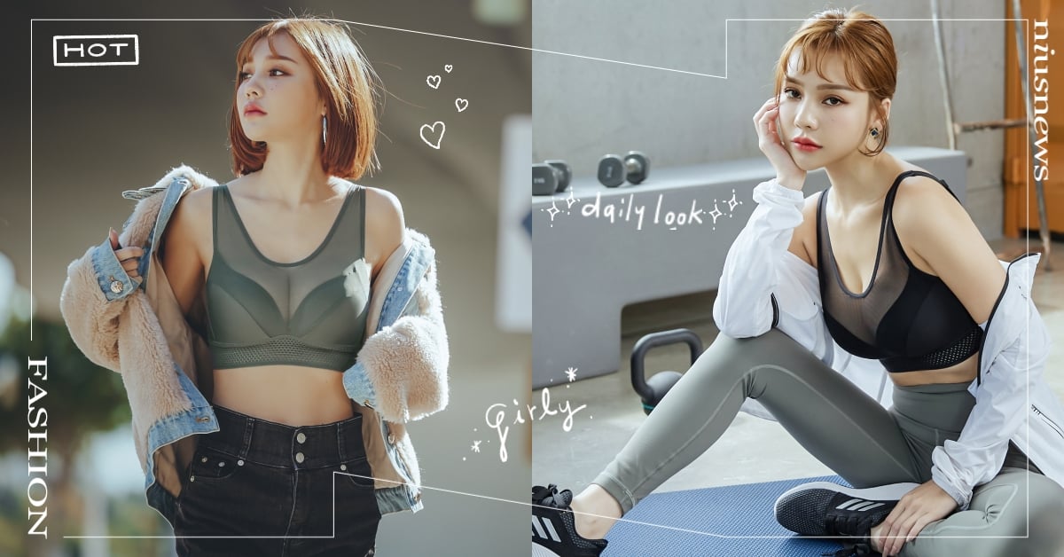 Wiri Sport Bra 運動內衣【巧克力】4色 main image 0
