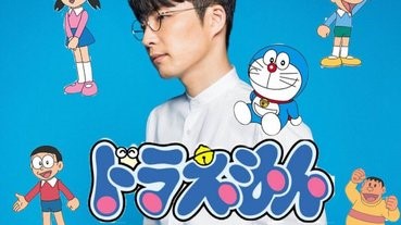 星野源替多啦A夢寫主題曲，意外地洗腦！