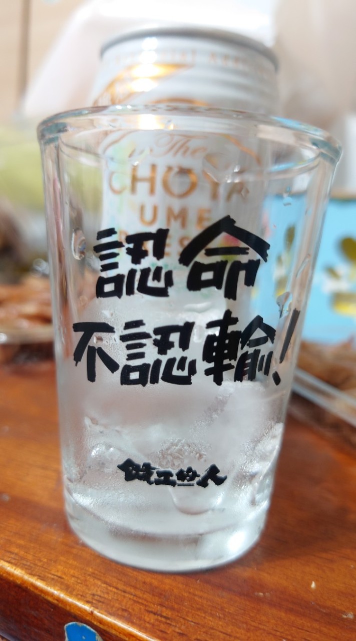 榮進line賣
