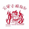 114級國立臺北科技大學-文化事業發展系新生社群