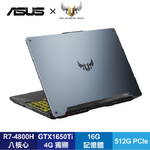 ASUS TUF Gaming A15 FA506II-0031A4800H 幻影灰華碩薄邊框軍規電競筆電/R7-4800H/GTX1650Ti 4G/16G/512G PCIe/15.6吋FHD 1