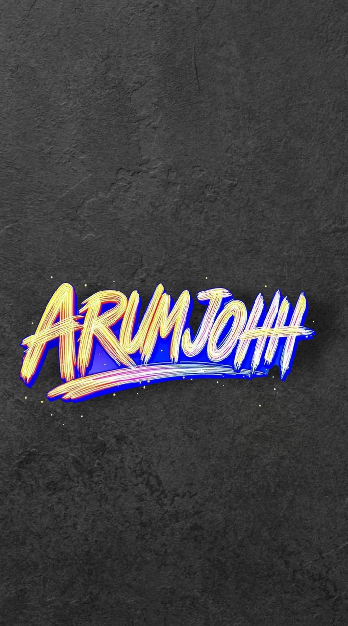 สายงานร่อง # ARJ107🐯